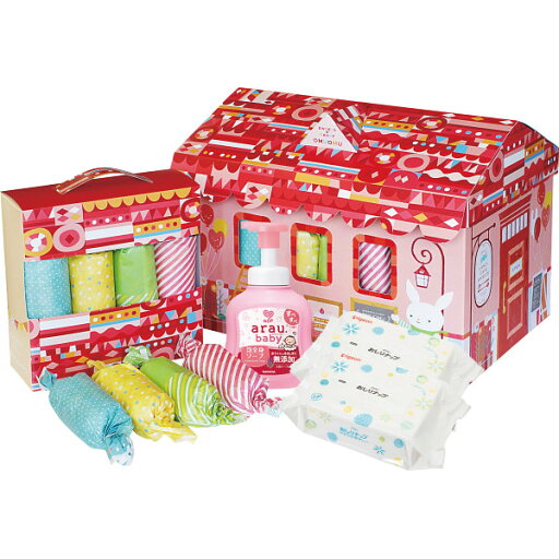 おむつボックス(Mサイズ) 女の子用 CBOA-50GM | 23-0294-180 ベビー 赤ちゃん グッズ 日用品 衛生用品 消耗品 おむつ ボックス 女の子 お祝い マルチ 万能 便利 贈答品 贈り物 お祝い ギフト プレゼント おむつボックス(Mサイズ) 女の子用 CBOA-50GM | 23-0294-180 ベビー 赤ちゃん グッズ 日用品 衛生用品 消耗品 おむつ ボックス 女の子 お祝い マルチ 万能 便利 贈答品 贈り物 お祝い ギフト プレゼント