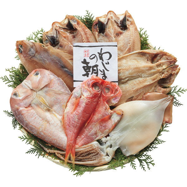 わじまの朝 のどぐろ開き入り干物6種7枚セット | 23-0318-097 食品 食べ物 詰め合わせ セット おかず お供 魚介類 国産 のどぐろ 鯛 干物 おいしい マルチ 万能 便利 贈答品 贈り物 お祝い ギフト プレゼントのサムネイル