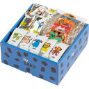 アートなおかきbyGAKU HGA-20 | 23-0359-117 食品 食べ物 詰め合わせ 詰合せ セット 和菓子 お菓子 おかき ひねりあげ せんべい おいしい マルチ 万能 便利 贈答品 贈り物 お祝い ギフト プレゼント