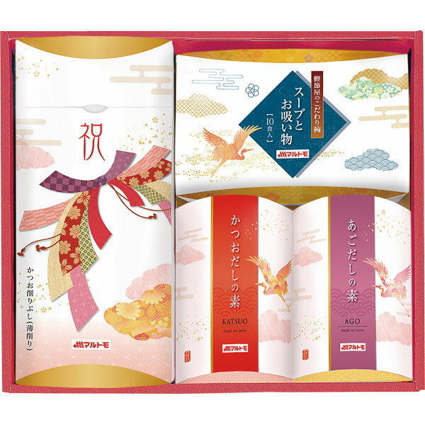 マルトモ 祝かつおぶし詰合せ 祝-30KR | 23-0367-055 食品 食べ物 詰め合わせ 詰合せ セット 汁物 鰹節 フリーズドライ おいしい 手軽 簡...