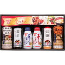 フンドーキン醤油 バラエティギフト FGSED-6FP | 23-0399-062 食品 食べ物 調味料 詰め合わせ 詰合せ セット しょうゆ 醤油 ドレッシン...