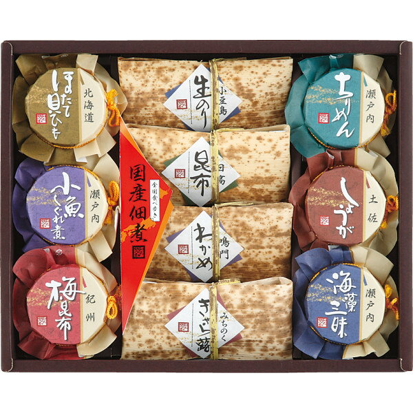 安田の佃煮 佃煮の故郷から TS-55 | 23-0408-070 食品 食べ物 詰め合わせ 詰合せ セット お供 佃煮 海苔 昆布 ちりめん しぐれ煮 おいし...