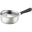 柳宗理 ステンレス片手鍋(18cm・つや消し)蓋付 6011239 | 23-0464-050 キッチン用品 雑貨 グッズ ツール 調理器具 ステンレス 鍋 片...
