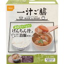 一汁ご膳 けんちん汁 3037 | 23-0569-120 食品 食べ物 汁物 長期保存 備蓄 非常食 災害 緊急時 けんちん汁 アルファ米 白飯 スプーン 手軽 おいしい 便利 贈答品 贈り物 お祝い ギフト プレゼント