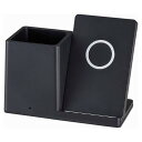 ペンホルダー付ワイヤレス充電器 6178-23 | 23-0597-042 モバイルグッズ モバイル用品 雑貨 小物 ツール 充電器 ワイヤレス充電器 ペンホル...