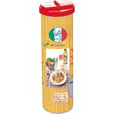 パスタケース | 23-0665-048 日用品 キッチン用品 雑貨 キッチンツール 台所用品 容器 パスタケース 保存容器 取り出し 使いやすい 便利 贈答品 贈り物 ギフト プレゼント