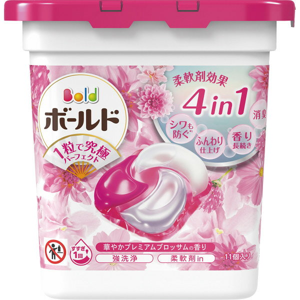 P＆G ボールドジェルボールピンク(11個) 404756 | 23-0690-026 日用品 消耗