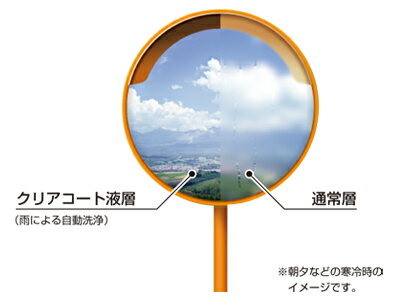 ����ʪ�� ���ꥢ�����ȥߥ顼 (���������) ����� AC-10H | ƻϩ�� ���ꥢ�����ȥߥ顼 �ݷ� ���졼���ߥ顼 ������ǧ�ߥ顼 �����֥ߥ顼 �� ��...