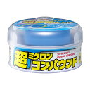 【条件付き送料無料】 ソフト99 SOFT99 99 超ミクロンコンパウンド ホワイト車用 B-38 09052 | DIY 補修 車 コンパウンド 超微粒子コンパウンド 超微粒子研磨剤 キズ消し 傷消し 仕上げ 研磨剤 キズ 線キズ 小キズ 擦り傷 修理 クリーナー ボディ 便利 補修用品 車用品