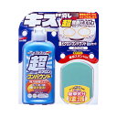 【条件付き送料無料】 ソフト99 SOFT99 99 超ミクロンコンパウンド液体セット ホワイト車用 W-28 09061 | DIY 補修 車 コンパウンド ...