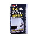 【条件付き送料無料】 ソフト99 SOFT99 99 カラーエボリューション ホワイト&ホワイトパール車用 W-180 00501 | 車 ボディ カーワックス...