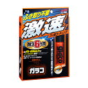 【条件付き送料無料】 ソフト99 SOFT99 99 激速ガラコ G-68 04174 | glaco ガラコ 撥水 ガラス コーティング剤 撥水コーティング ...