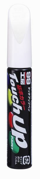 【条件付き送料無料】 ソフト99 SOFT99 99 タッチアップペン D7576 ダイハツ W20 オフホワイト 17576 | DIY 補修 タッチペン タッチアップ ペイント 車 塗装 塗料 ボディ バンパー キズ消し 直し 擦り傷 傷 キズ 小キズ 飛び石 線 修理 マーカー 色 筆 筆ペン 便利 補修用品のサムネイル