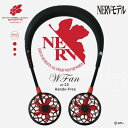 SPICE スパイス SPICE OF LIFE ダブルファン ver.2.0 エヴァンゲリオンスポーツ NERVモデル DF210EVBR | 冷却作戦 始動...