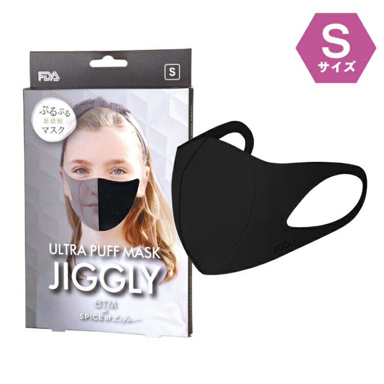 SPICE スパイス BTM×SPICE OF LIFE ウルトラパフマスク JIGGLY ブラック S JGM1011SBK | ウルトラパフ..