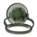 SPICE スパイス SPICE OF LIFE SOLO FAN 3way LEDライト付き扇風機 カーキ TTSF1001KH | 扇風機 快適グッズ アウトドア LEDライト付き コンパクト キャンプ