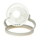SPICE スパイス SPICE OF LIFE SOLO FAN 3way LEDライト付き扇風機 ホワイト TTSF1001WH | 扇風機 快適グッズ アウトドア LEDライト付き コンパクト キャンプ