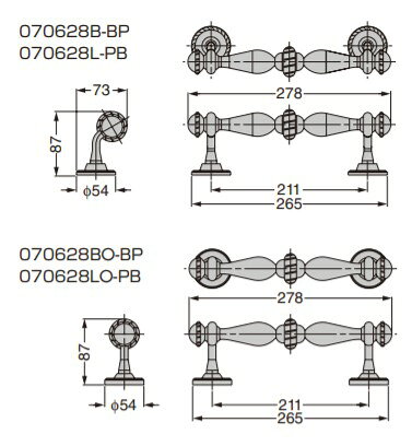 SUGATSUNE スガツネ工業 ドアハンドル 0706型 PORRO イタリアンデザイン 100-015-990 070628L-PB | ドアノブ ハンドル ノブ シンプル おしゃれ 黄銅 真鍮磨き クリアー 塗装 [2]
