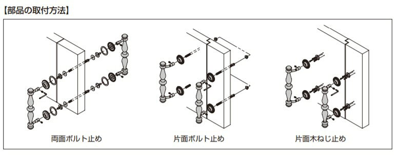 SUGATSUNE スガツネ工業 ドアハンドル 0706型 PORRO イタリアンデザイン 100-015-990 070628L-PB | ドアノブ ハンドル ノブ シンプル おしゃれ 黄銅 真鍮磨き クリアー 塗装 [3]