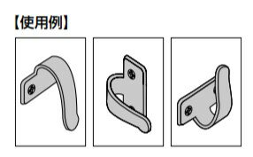 SUGATSUNE スガツネ工業 ステンレス鋼製 フック 5H型 PAT 110-028-556 5H-60TT | 便利 シンプル おしゃれ ステンレス 鋼 SUS304 鏡面研磨 ヘアライン 仕上 2