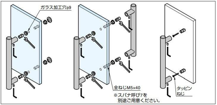 SUGATSUNE スガツネ工業 ハンドル AI0464型 100-181-152 AI04641916 | ドアノブ ハンドル ノブ シンプル おしゃれ ステンレス 鋼 SUS303 [3]