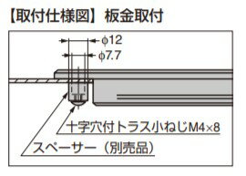 SUGATSUNE �����ĥ͹��� ������ SD-160�� �� ���ڡ����� 100-019-635 BSP-8 | ����ץ� ������� �� SUM ͭ�������᡼�Ƚ���