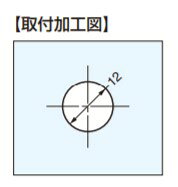 SUGATSUNE スガツネ工業 ガラス用ノブ DG-BT型 100-010-450 DG-BT40-CR | ドアノブ ハンドル ノブ シンプル おしゃれ 黄銅 クロムめっき [3]