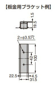 SUGATSUNE スガツネ工業 掘込レバーハンドル FH-100BK 100-010-252 FH-100BK-00 | 取手 ハンドル シンプル おしゃれ 亜鉛合金 ZDC ケース ニッケルめっき ハンドル ホワイトブロンズめっき