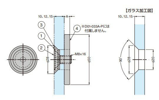 SUGATSUNE �����ĥ͹��� ���饹���ѥե�åȼ��դͤ����å� D01-03�� MFH-100�� ���饹���� 170-027-459 D01-032A-P | LAMP ���� ���۶�ʪ �ȶ��ʪ ���� ���� �ѡ��� ��� ��ʪ ���� ���饹�� ���饹�ɥ� �緿 �ե�åȼ��դͤ����å� ���ѥ��С� �緿���硼������