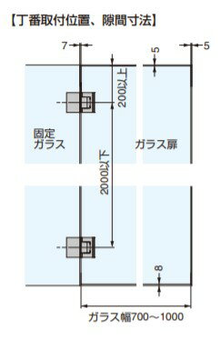 SUGATSUNE �����ĥ͹��� ���եȥ��������󥰵����ե��饹�ɥ��Ѽ�ͳ���� M8015�� ���饹���ե����� PAT �������ä� 170-021-847 M8015-14 | LAMP ���۶�ʪ �ȶ��ʪ ���� ���� �ѡ��� ��� ��ʪ ���饹�ɥ� ��ͳ���� ���եȥ��������� ���饹���ե����� �����֡���