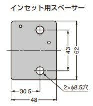 SUGATSUNE XKclH XeX|^KXpXCh MICROMASTER MFH-200AMFH-300 CZbgEԂp PAT.P CZbgpXy[T[ 10mm 170-022-969 MFH-SP-02 | LAMP z Ƌ p[c   CZbgp Xy[T[ XCh