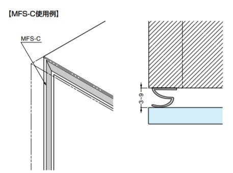 SUGATSUNE �����ĥ͹��� ���ꥳ���󥷡���� MFS�����ꥳ���󥷡���� ȾƩ�� 170-090-075 MFS-B | LAMP ���� ���۶�ʪ �ȶ��ʪ ���� ���� �ѡ��� ��� ��ʪ ���� ���饹�� ���ꥳ���󥷡���� �Ų����ꥳ���󥷡��� ¿������ �緿���硼������