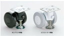 SUGATSUNE スガツネ工業 樹脂製アジャスター付キャスター CAP型 プレートタイプ PAT.P 200-130-240 CAPF75B | LAMP キャスター CAP型 樹脂製アジャスター付 プレートタイプ ポリアミド車輪 双輪 自在車 家具関連金物 取り付け 交換 脚金物 脚部品 家具向け DIY インテリア(4)