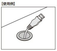SUGATSUNE スガツネ工業 配線孔 XS...の紹介画像2