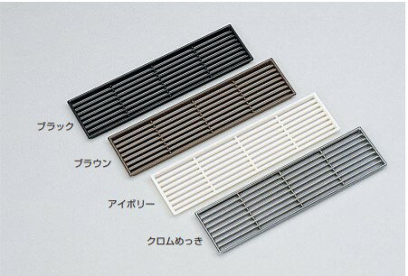 SUGATSUNE �����ĥ͹��� �ץ饹���å������� APK-250�� �������������� 210-030-028 APK-250B | ���դ� ���С� ������ �ӵ��� ������ �̵��� ��Ĵ �ɥ� ������ Ź�� �Ἴ �ȥ��� �������� ���� �ޥ󥷥�� ���ѡ��� �ȶ�