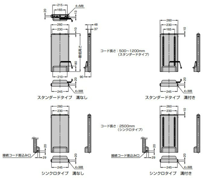SUGATSUNE �����ĥ͹��� ��ư�������� �ޥ����ե� ML-1�� ���������� ����������ɥ����� 200-147-050 ML-1-450 | �����륱�� ����������� �ȶ��ʪ ���۶�ʪ �� ���� ��ʪ ���� ��Ω ��ĥơ��֥� ����� ���å��� �����󥿡�