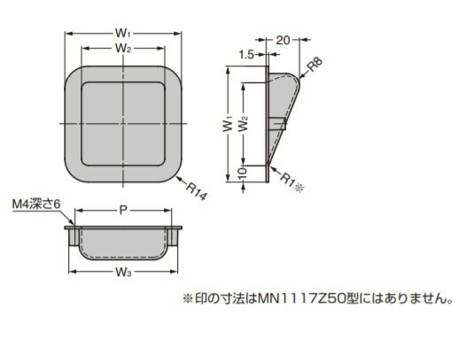 SUGATSUNE スガツネ工業 埋込取手 MN1117Z型 100-032-868 MN1117Z50E237 | 取手 ハンドル シンプル おしゃれ 亜鉛合金 ZDC マットブロンズ [2]