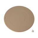 SUGATSUNE スガツネ工業 リフトコートハンガー トールマン ブラケット 用カバー TAC型 110-020-177 TAC-U | シンプル おしゃれ ...