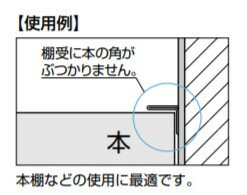 SUGATSUNE �����ĥ͹��� ���ƥ�쥹���� ê�� AP-FB20�� ������� ê�� AP-DM�� AP-DH���� 120-030-158 AP-FB20 | ����ץ� ������� ���ƥ�쥹 �� SUS430 �����Х�븦��