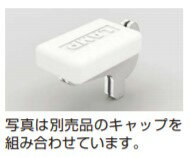 SUGATSUNE スガツネ工業 SPN-15...の紹介画像2