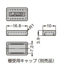 SUGATSUNE �����ĥ͹��� SPN-15 ê���� ����å� / ê�� SPN-1820�� PAT 120-017-693 SPN-15C | ����ץ� ������� ���饹�ȥޡ� TPE �ۥ磻��