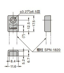 SUGATSUNE �����ĥ͹��� ê���� ����ɥ���å� SPN-17EC / ê�� SPN-1820�� 120-017-694 SPN-17EC | ����ץ� ������� �ݥ�ץ��ԥ�� PP �ۥ磻��