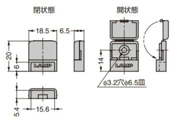 SUGATSUNE スガツネ工業 棚柱用 エン...の紹介画像2