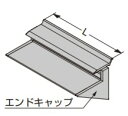 ※image photo 調整付棚受システム VT-DS型棚板取付金具 木製棚板用 脱落防止機構付 上下差込パネル仕様 PAT 対応部品に新しく、平プレート、トレイ、フックが加わりました。 平プレートはお客様で必要な長さにカットしてご使用く...