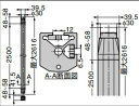 SUGATSUNE スガツネ工業 ユニットシェルフ Bタイプ XLA-US02B縦フレーム 片側溝タイプ PAT 130-031-023 XLA-US02-S006 | シンプル おしゃれ シェルフ アルミニウム合金 亜鉛合金 ZDC アルマイト処理マット調 塗装 グレー