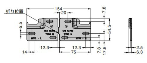 SUGATSUNE �����ĥ͹��� �֥饱�å� IT6345-0050 IT6342���꡼���� 120-022-830 IT6345-0050 | DIY LAMP ���� ��� ���� ����ӥͥå� ���̼��ն���� �֥饱�å� �� ������ä� ê �ߤ겼�� ��������