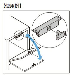 SUGATSUNE スガツネ工業 ボールキャッチ BCT型 140-050-106 BCT-70 | DIY LAMP ラ...