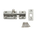 SUGATSUNE スガツネ工業 ステンレス鋼製 ラッチ BL型 140-050-247 BL-40 | DIY LAMP ランプ 金物 金具 建具 部品 ツー...
