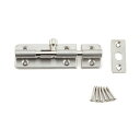 SUGATSUNE スガツネ工業 ステンレス鋼製 ラッチ BL型 140-051-053 BL-60 | DIY LAMP ランプ 金物 金具 建具 部品 ツー...