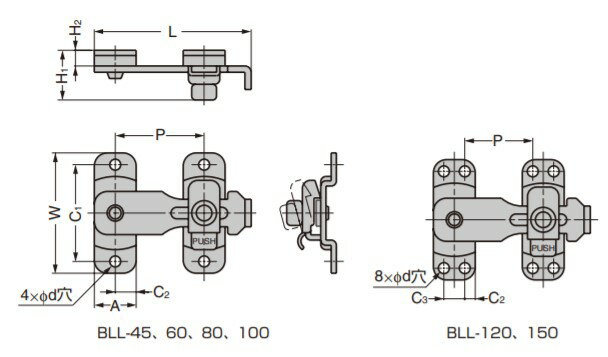 SUGATSUNE スガツネ工業 ステンレス鋼製 打 掛 BLL型 140-059-073 BLL-45 | DIY LA...